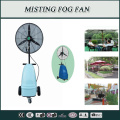 CE Industry High Pressure Misting Fan (YDF-H032/LC032-1)